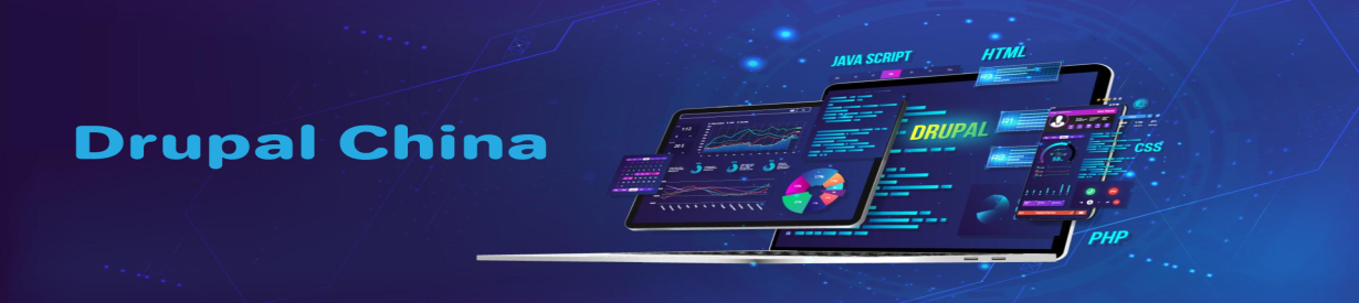 drupal china slide2 en